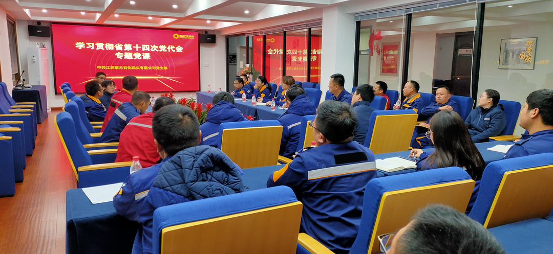 微信圖片_20211216133934.jpg