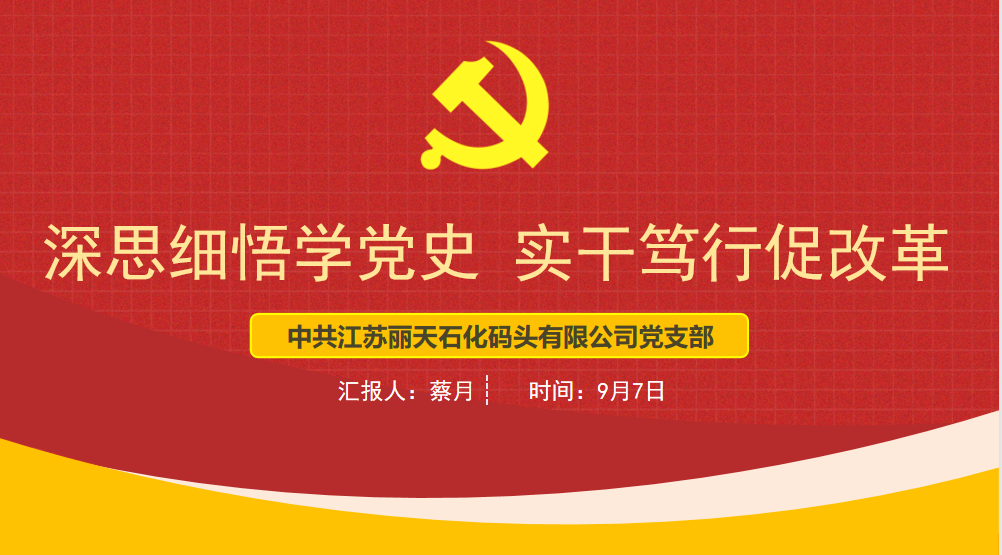 1631089687(1).png