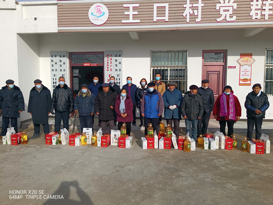 微信圖片_20220114165454.jpg