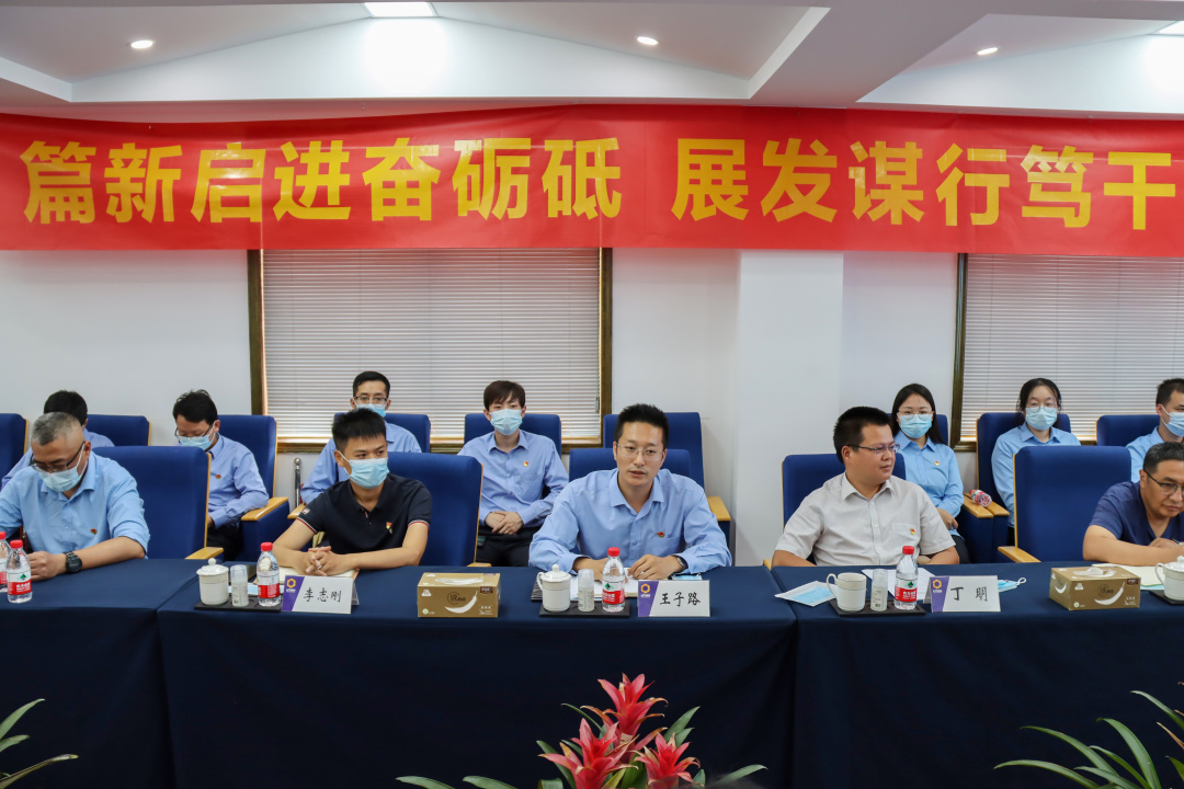 王主任發言.jpg