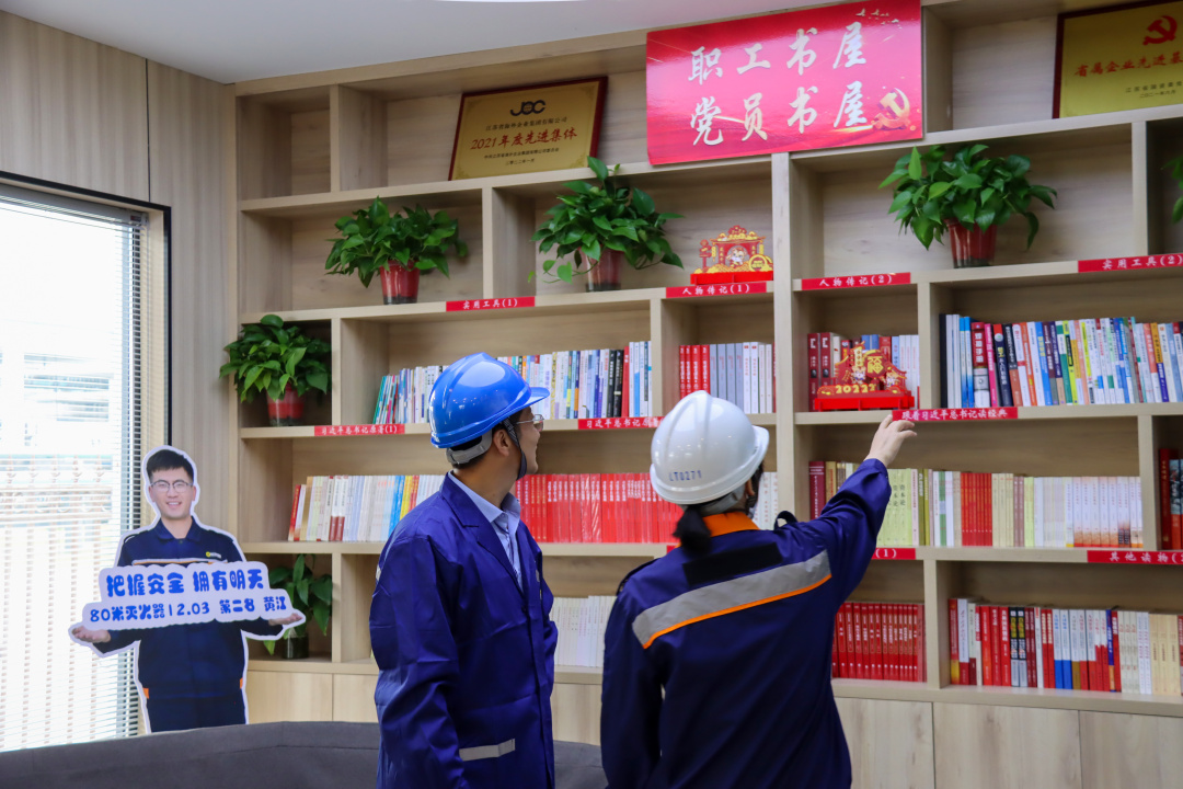 現場2.jpg