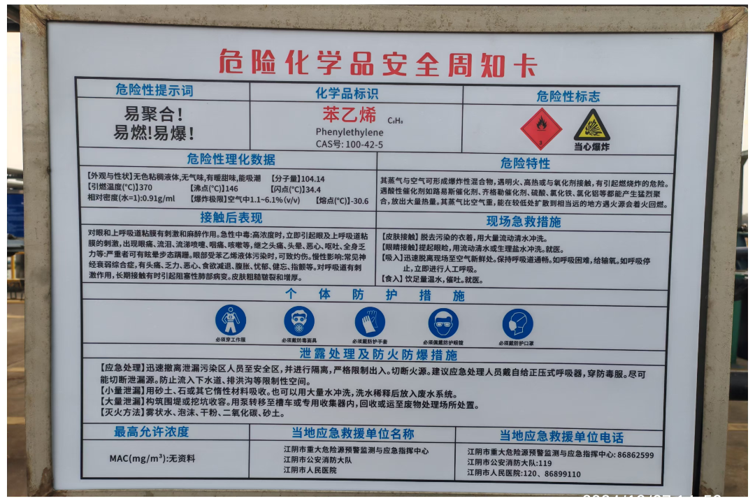 圖片1.png
